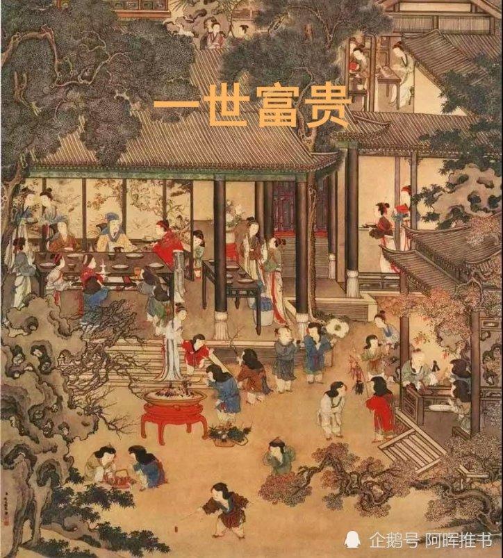 手机厂商狂卷2024：即时零售是“新大陆”？